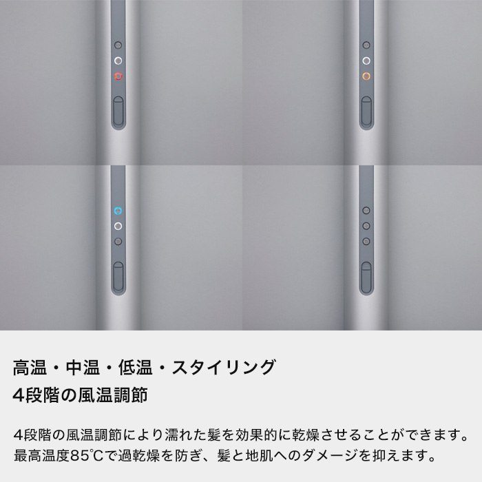 特典付 リニューアル cado カドー baton バトン BD-S1N スティック型ヘアドライヤー 美容家電 スタイリング 髪 乾かす 遠赤外線 ノーズレス | cado | 06
