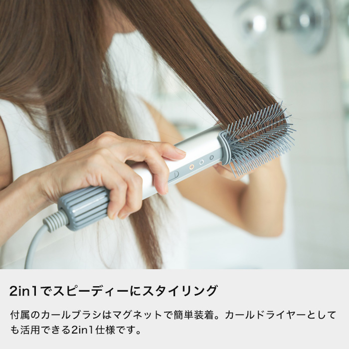 特典付 リニューアル cado カドー baton バトン BD-S1N スティック型ヘアドライヤー 美容家電 スタイリング 髪 乾かす 遠赤外線 ノーズレス | cado | 07