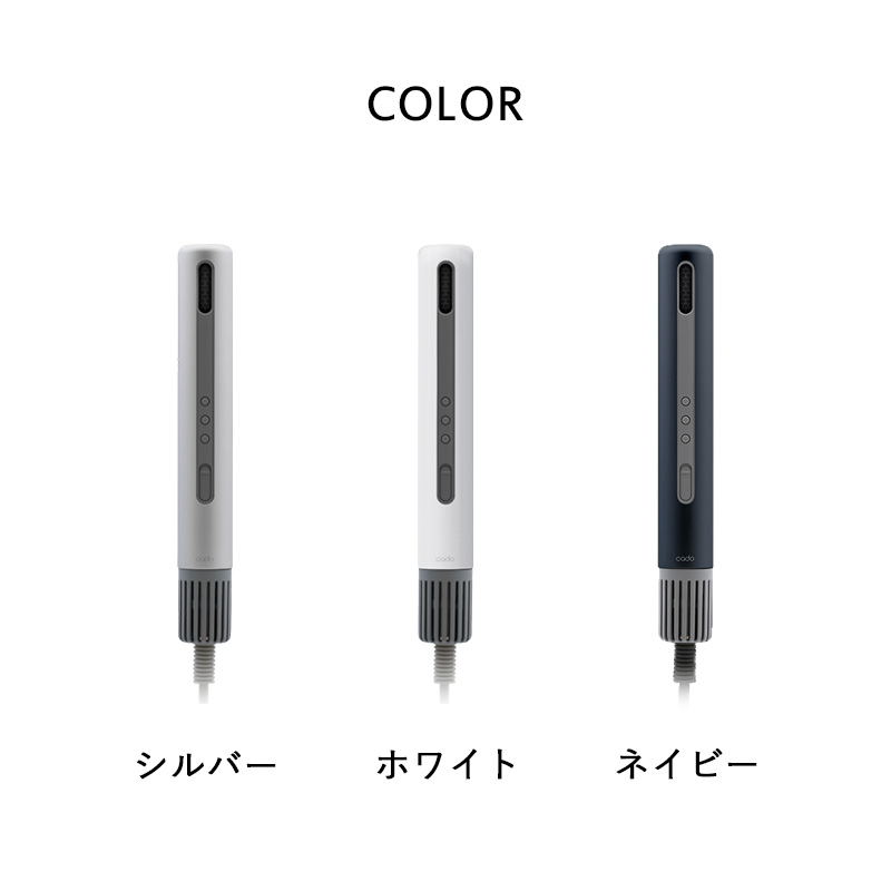 特典付 リニューアル cado カドー baton バトン BD-S1N スティック型ヘアドライヤー 美容家電 スタイリング 髪 乾かす 遠赤外線 ノーズレス | cado | 12