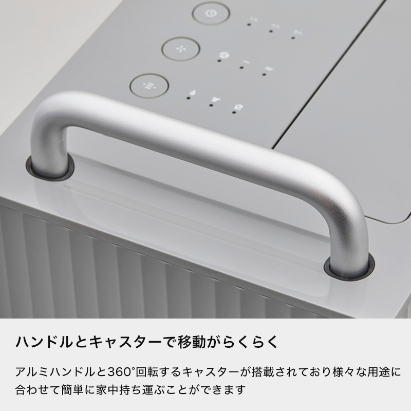 cado（カドー） 特典付 除湿機 ROOT 7200 生活家電 31平米 19畳 タンク