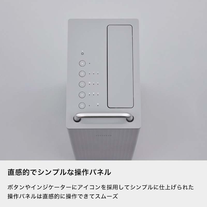 cado（カドー） 特典付 除湿機 ROOT 7200 生活家電 31平米 19畳 タンク