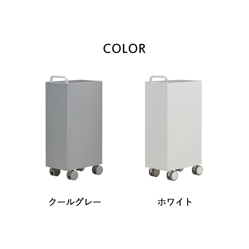 cado（カドー） 特典付 除湿機 ROOT 7200 生活家電 31平米 19畳 タンク