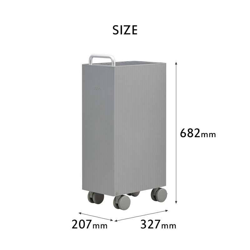 cado（カドー） 特典付 除湿機 ROOT 7200 生活家電 31平米 19畳 タンク