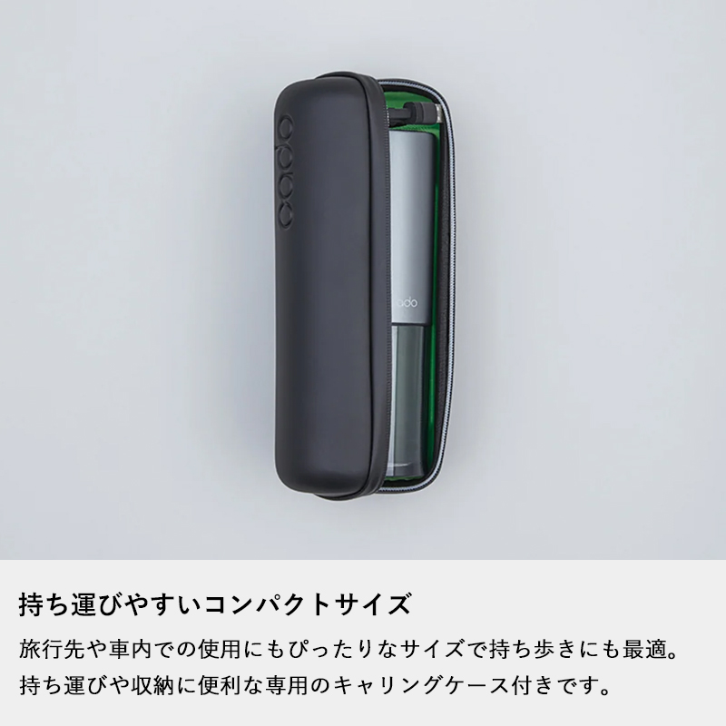 cado（カドー） 特典付 STEM Portable MH-C30 ポータブル加湿器 加湿器
