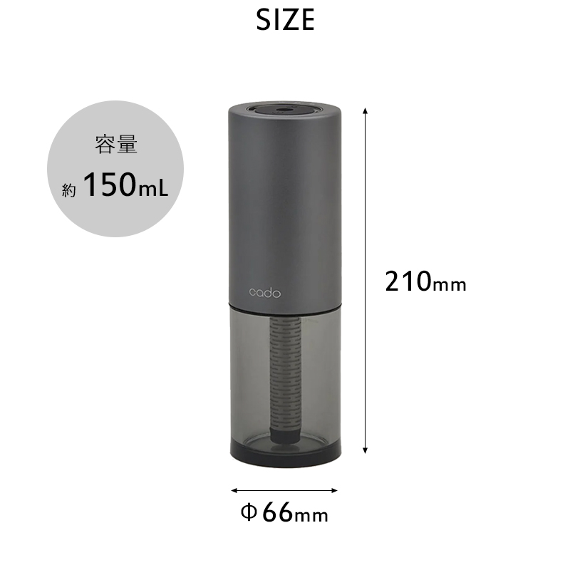 cado（カドー） 特典付 STEM Portable MH-C30 ポータブル加湿器 加湿器
