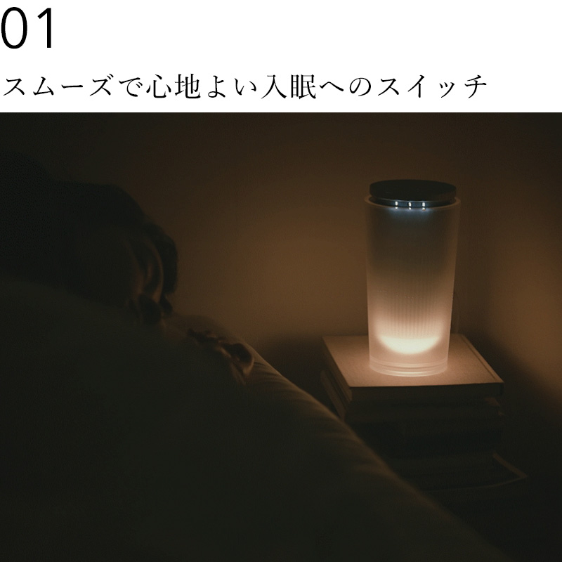 cado（カドー） 特典付 BRAIN SLEEP CLOCK ブレインスリープクロック