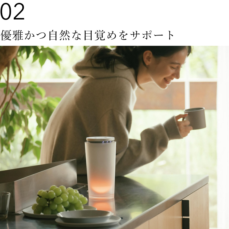 cado（カドー） 特典付 BRAIN SLEEP CLOCK ブレインスリープクロック