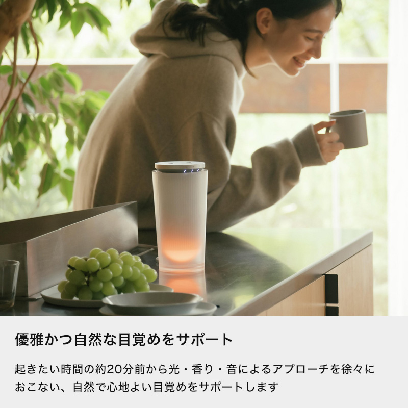 特典付 cado/カドー BRAIN SLEEP CLOCK ブレインスリープクロック SP-CL1 リラックス リフレッシュ アロマ 入眠 快眠 目覚め おしゃれ インテリアの画像