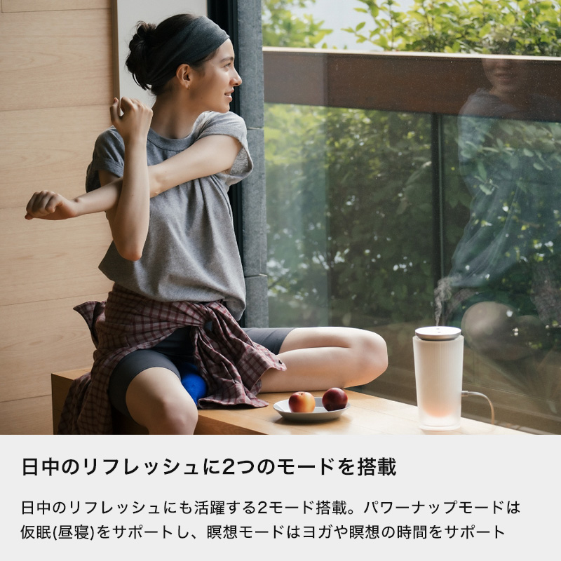 特典付 cado/カドー BRAIN SLEEP CLOCK ブレインスリープクロック SP-CL1 リラックス リフレッシュ アロマ 入眠 快眠 目覚め おしゃれ インテリアの画像