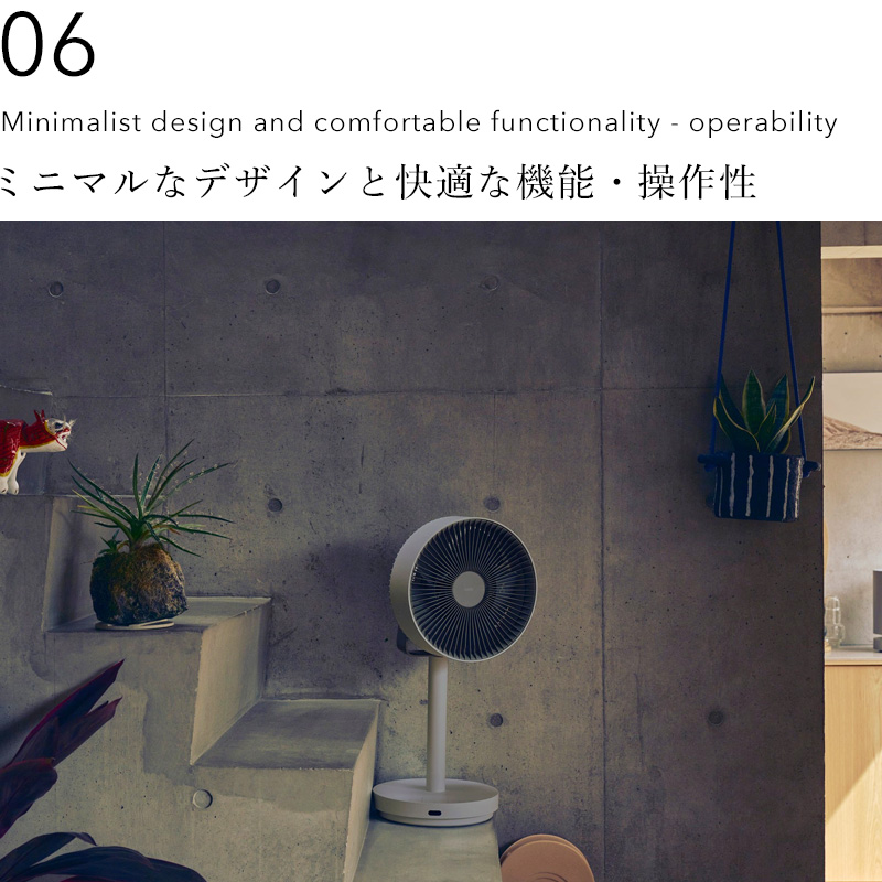 cado 特典付 cado/カドー STREAM1800F 除菌サーキュレーター