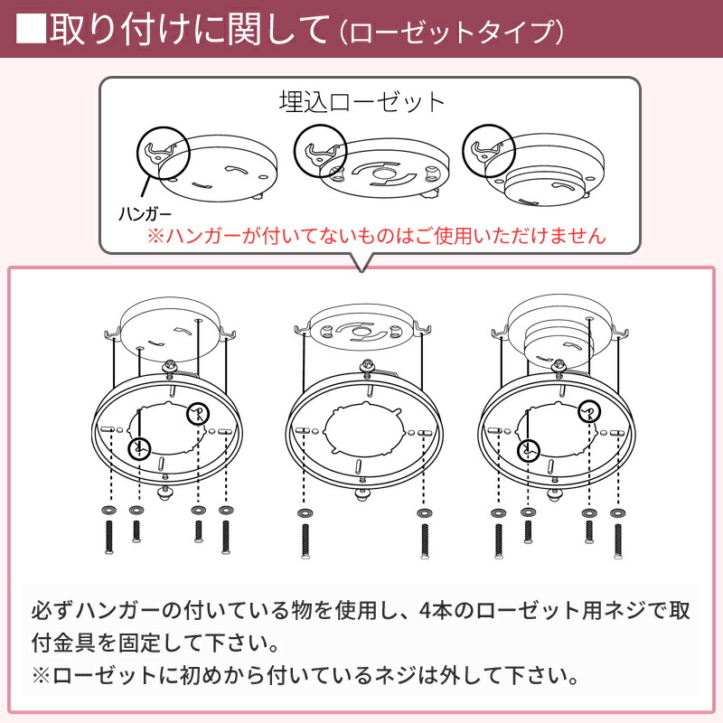 plusmore シーリングファン Windouble ウィンダブル 6灯 BIG-102