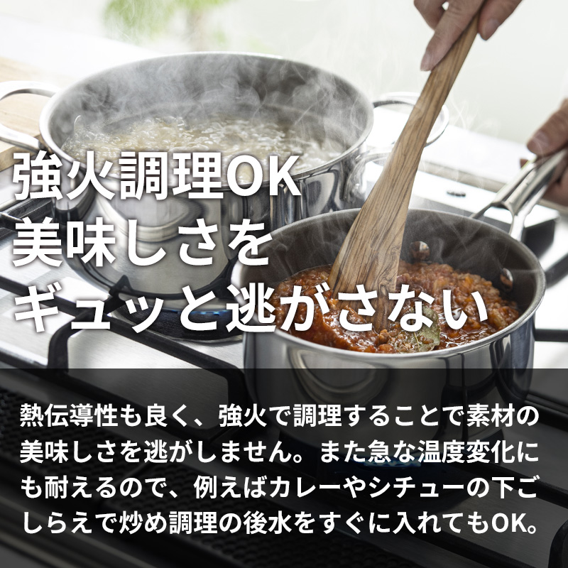 特典付き！ CORELLE コレール キャセロール 20cm ガラスふた付き 両手鍋 蓋付き ガス火 IH 対応 強火調理可 食洗機可 10年保証 CSC20SVWL 母の日の画像