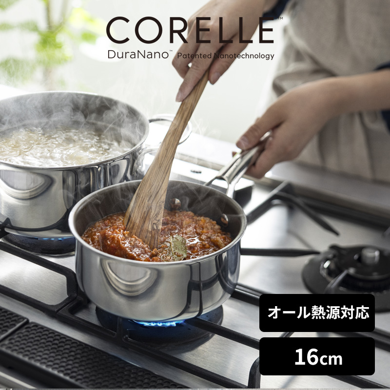 最終値下げ！All-CladCopperCore2QTソースパン 片手鍋 蓋付き yyt5221-ru045-0_a_21.jpg