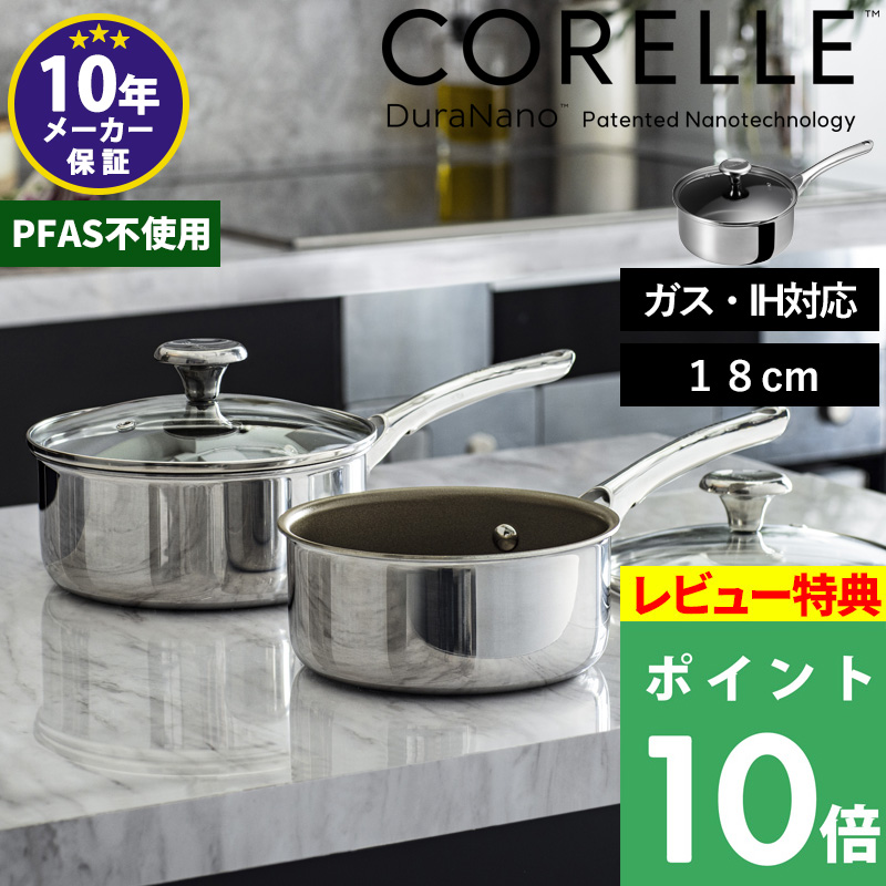 TtI CORELLE R[ \[Xp 18cm KXӂt Ў Wt KX IH Ή Β H@ 10Nۏ CSS18SVWL