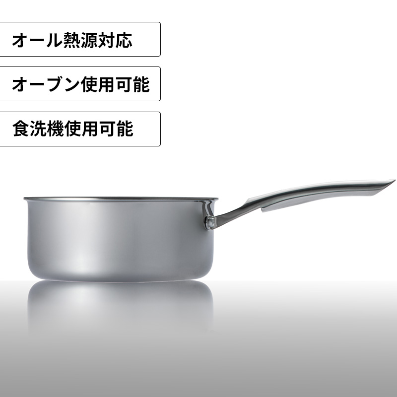CORELLE（コレール） 特典付き！ ソースパン 16cm ガラスふた付き 片手