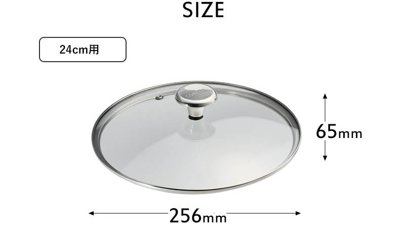CORELLE（コレール） 特典付き！コレール 3点セット フライパンセット