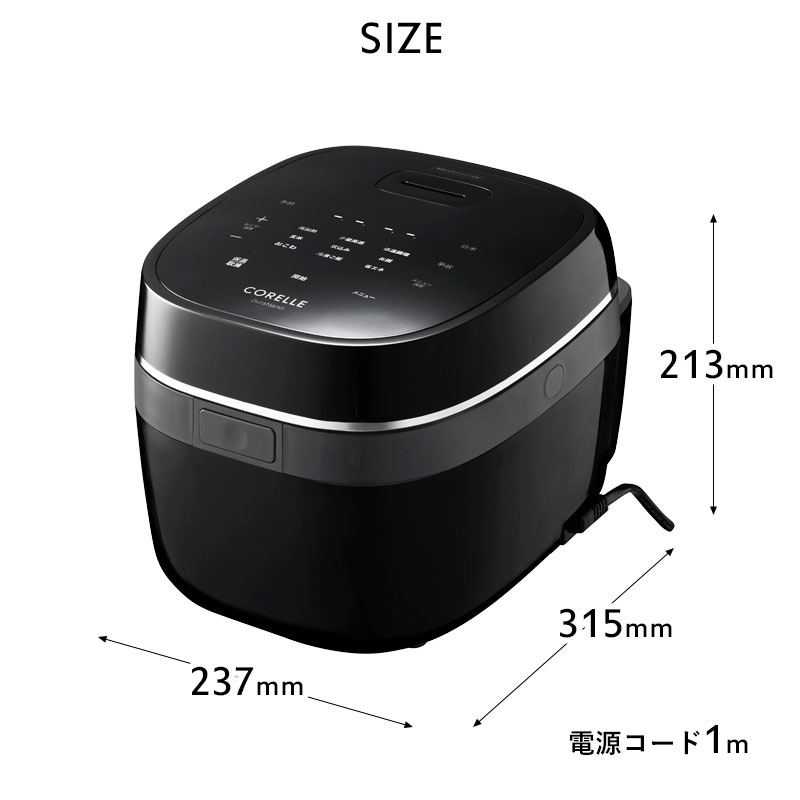 電気釜 炊飯器 ステンレス 台湾 TAC-6GS 大同電気釜 TATUNG 炊飯器