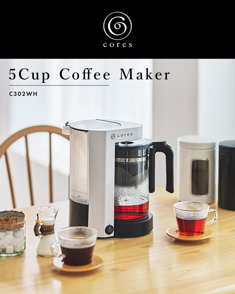 cores コレス 5CUP COFFEE MAKER 5カップコーヒーメーカーC302WH