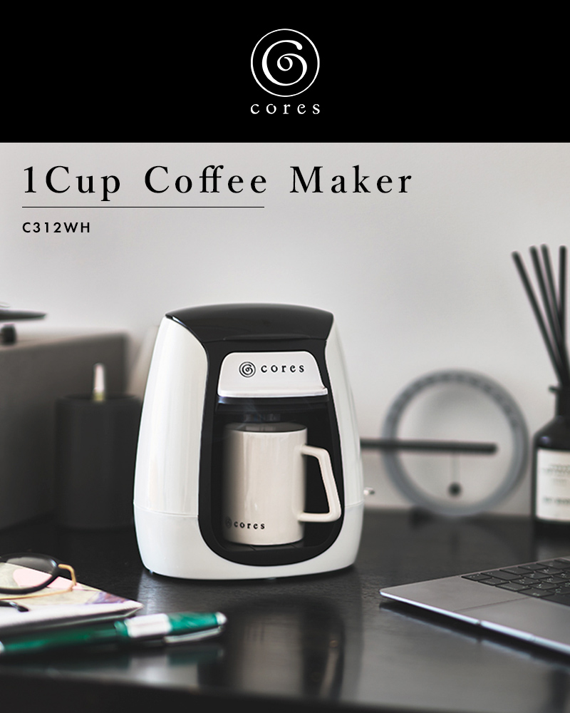 限定ロゴ入りグラス付き❗️ アイスコーヒーカプセル12箱 イヨシコーラ「魔法のシロップ」Sサイズ2本セット【ギフト