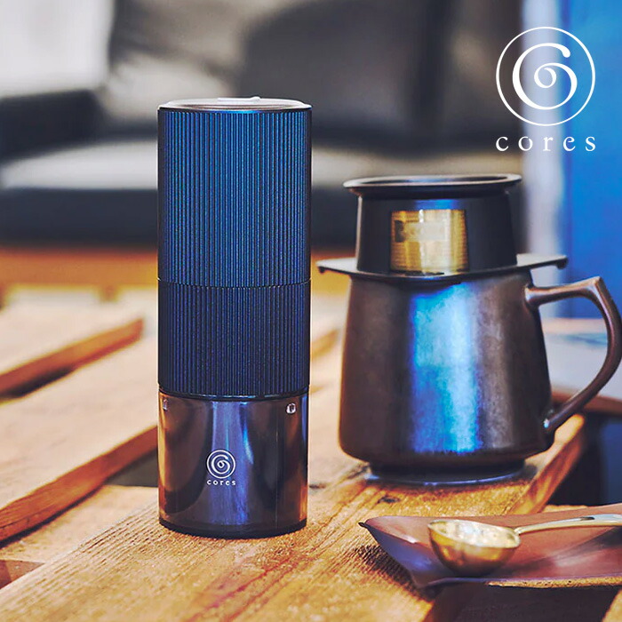 cores コレス PORTABLE COFFEE GRINDER ポータブルコーヒー