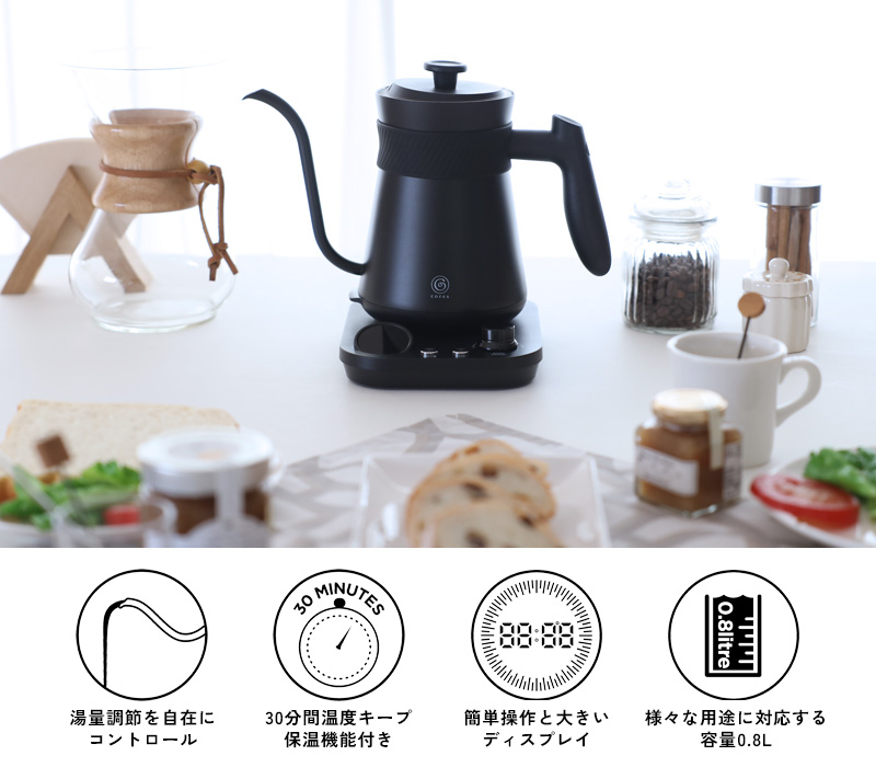 ココロポット 楽天市場】【1日限定 最大100％ポイントバック】◇ 楽天1位