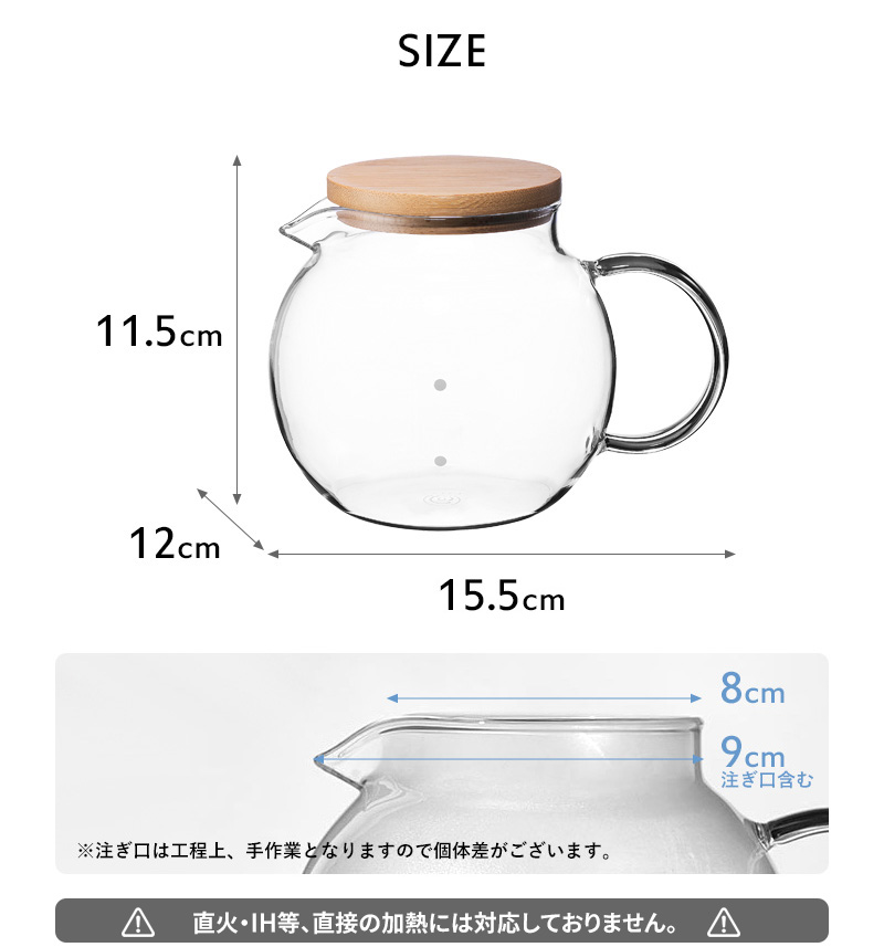 cores コレス CLEAR GLASS SERVER クリアガラスサーバー 500ml 4カップ用 C514 コーヒーサーバー コーヒーポット ドリップ｜yamayuu｜02