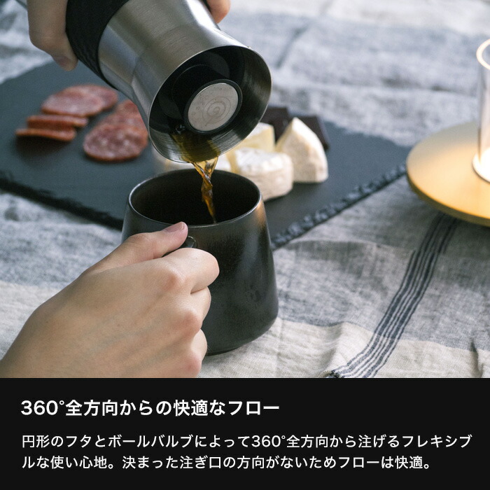 cores コレス B FLASK GRANDE ビーフラスクグランデ 600ml C530BK コーヒーポット カラフェ サーモポット ボトル 保温保冷 ステンレス｜yamayuu｜04