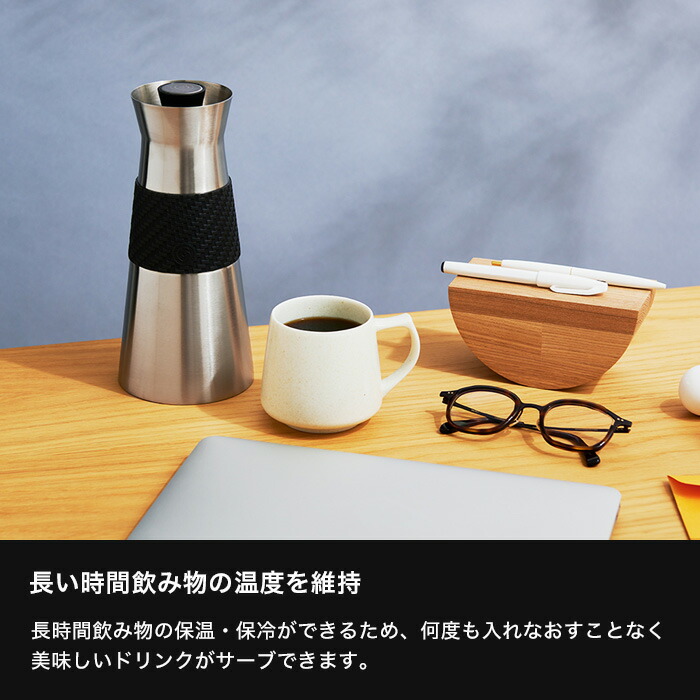 cores コレス B FLASK GRANDE ビーフラスクグランデ 600ml C530BK コーヒーポット カラフェ サーモポット ボトル 保温保冷 ステンレス｜yamayuu｜06