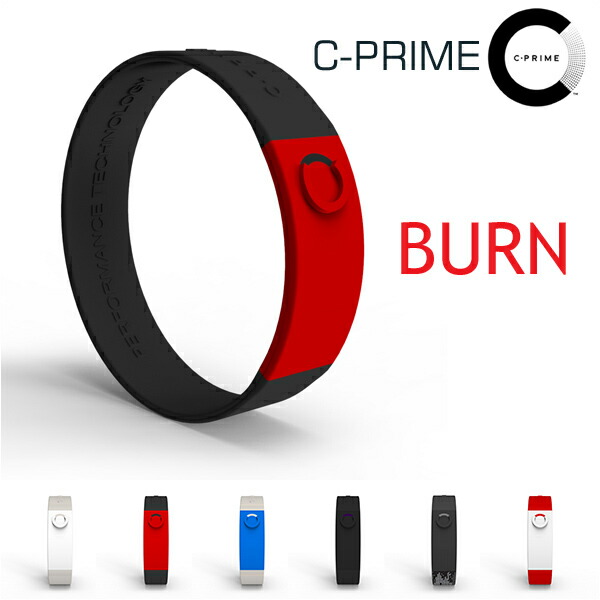 C-PRIME（シープライム） BURN スポーツモデル 正規品 ブレスレット