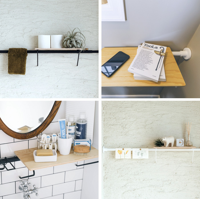 DRAW A LINE ドローアライン シェルフA 突っ張り棒 用 パーツ 横