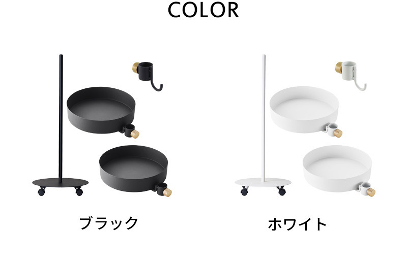 DRAW A LINE ドローアライン ムーヴロッドAセット SET
