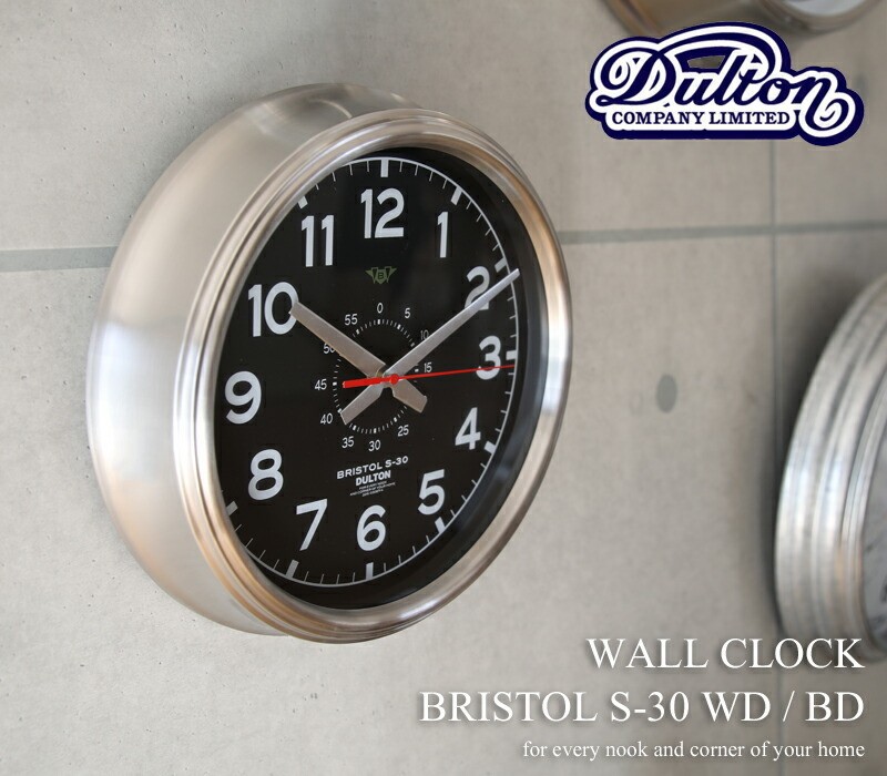 壁掛け時計 直径30cm DULTON/ダルトン Wall clock Bristol S-30 WD/BD