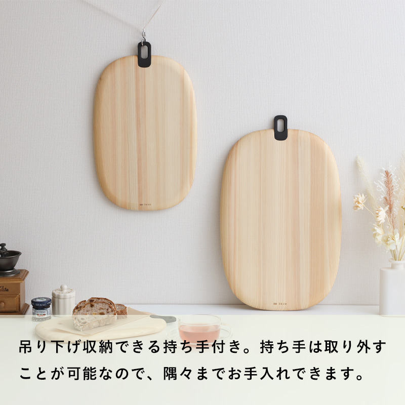 woodpecker/山桜のカッティングボード 小 -プレートとしても活躍