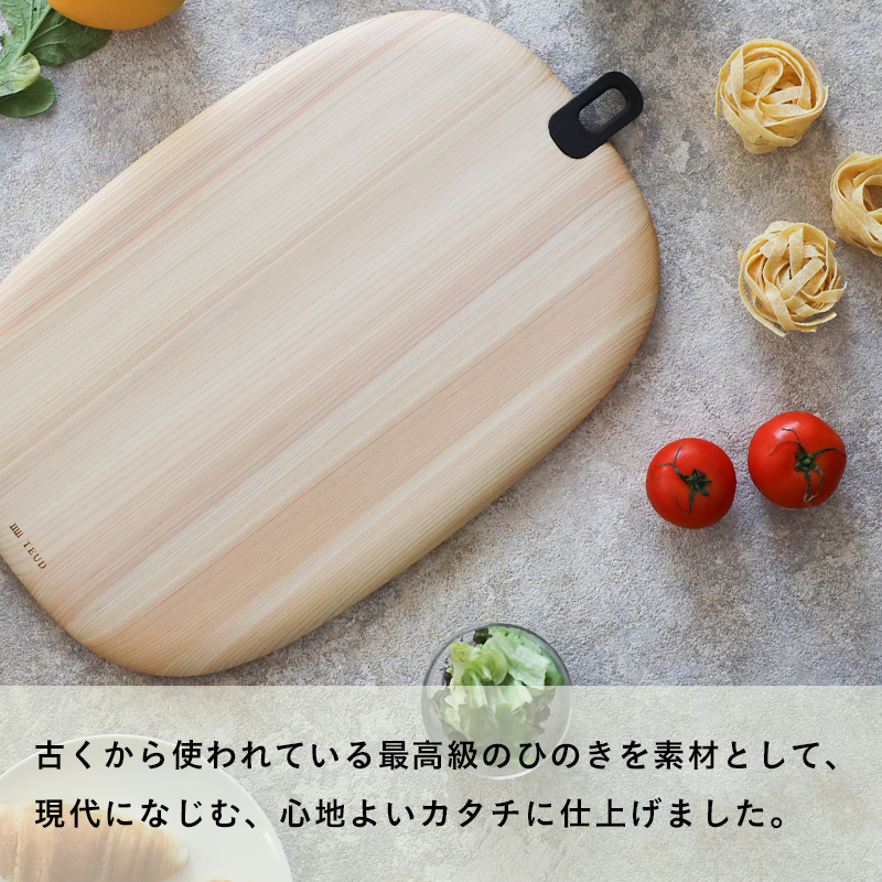 kasane（カサネ） TEUD カッティングボード L テウド まな板 まないた