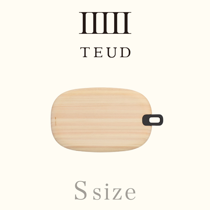 kasane（カサネ） TEUD カッティングボード S テウド まな板 まないた