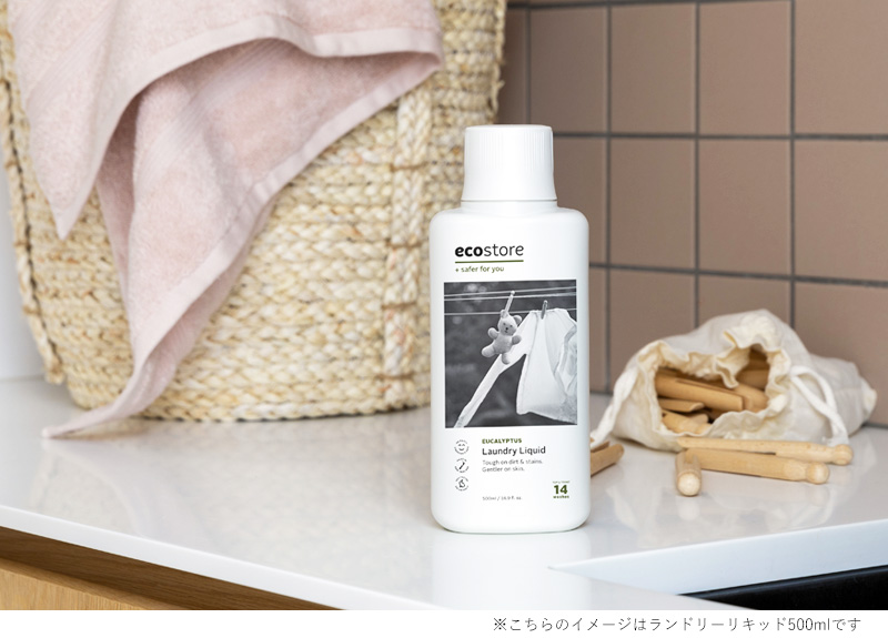 ecostore 特典付 エコストア ランドリーリキッド 5L 洗たく用