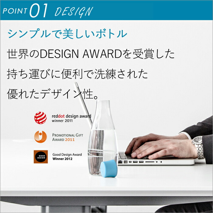 retap05 (リタップ05) 500ml ウォーターボトル 水筒 タンブラー ピッチャー ガラスボトル 耐熱 レンジ可 食洗器可 北欧 デンマーク｜yamayuu｜04