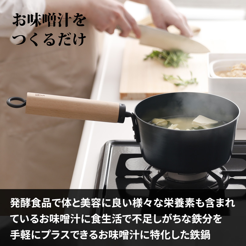 楽天市場】楽天マラソン中｜藤田金属「 5/31 今日を元気にするお
