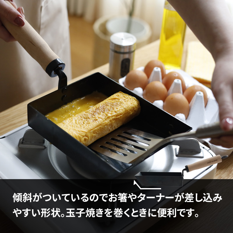 FUJITA KINZOKU 特典付 オリジナル トーストもおいしく焼ける卵焼き器