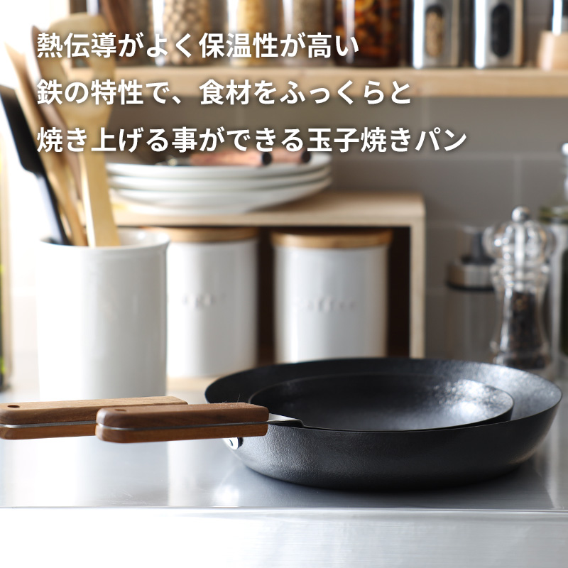ベリー　ambai 玉子焼　オムレツパン　FSK-004　未使用品 楽天市場】◇ 楽天1位 ◇ オムレツ フライパン ambai 【特典付き