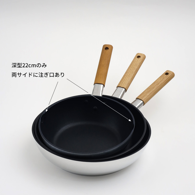 ambai 特典付 アンバイ フライパン 26cm IH対応 ガス火対応