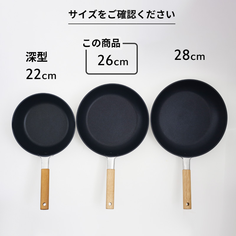 ambai 特典付 アンバイ 玉子焼 角小 卵1個用 IH対応 ガス火対応