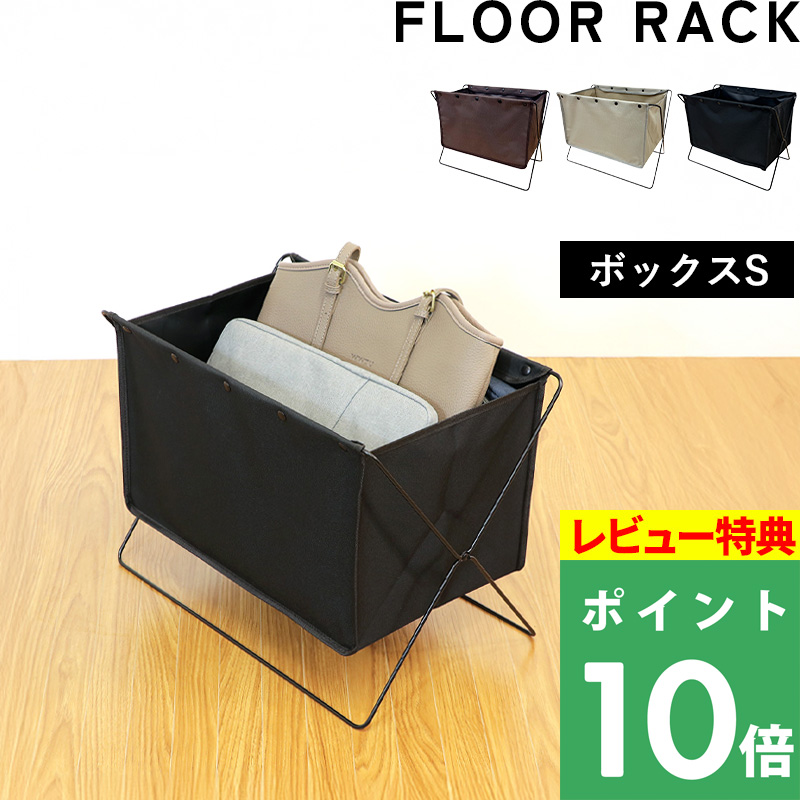DRAW A LINE ドローアライン ブック＆グリーン SET セット 突っ張り棒
