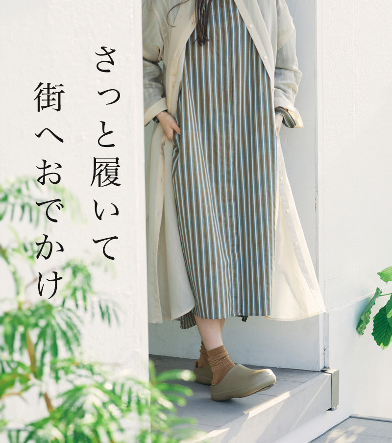 ♡fff プロフ必読　サイドビジュー付フラットサンダル♡ FRONTIER（フロンティア） 特典付 bi×sole バイソール つっかけ