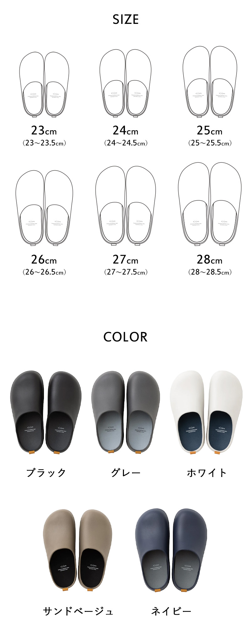 ♡ NOBLE BRENTA ミュール ホワイト 37【裏張り済み 美品】 PHOEBE【WHITE】- 38 AS IS – Sellenatela