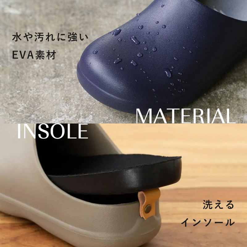 FRONTIER フロンティア bi×sole バイソール つっかけ サンダル 靴 スリッパ メンズ レディース オフィス ビジネス ベランダ 庭｜yamayuu｜05