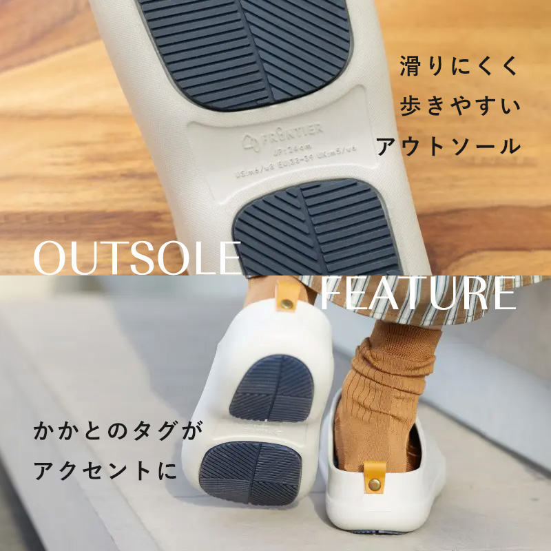 FRONTIER フロンティア bi×sole バイソール つっかけ サンダル 靴 スリッパ メンズ レディース オフィス ビジネス ベランダ 庭｜yamayuu｜06