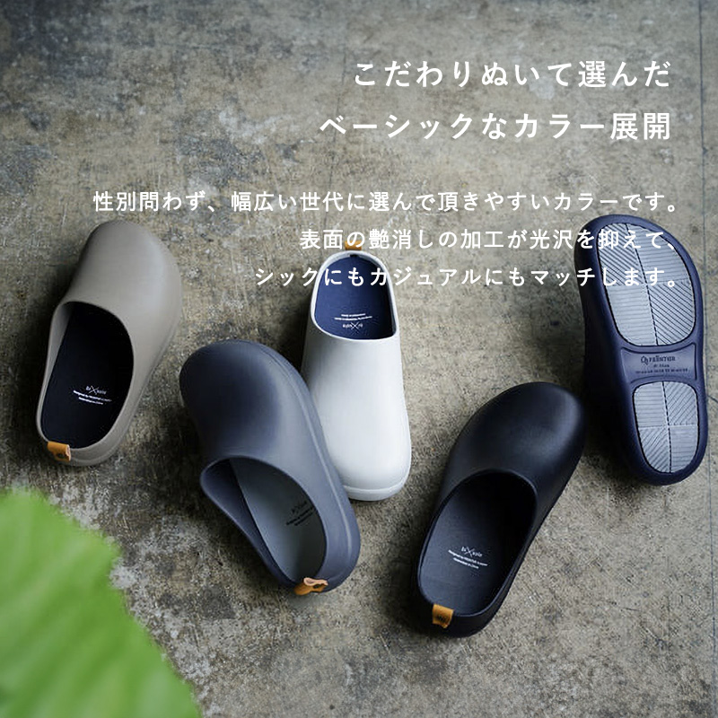 FRONTIER フロンティア bi×sole バイソール つっかけ サンダル 靴 スリッパ メンズ レディース オフィス ビジネス ベランダ 庭｜yamayuu｜07