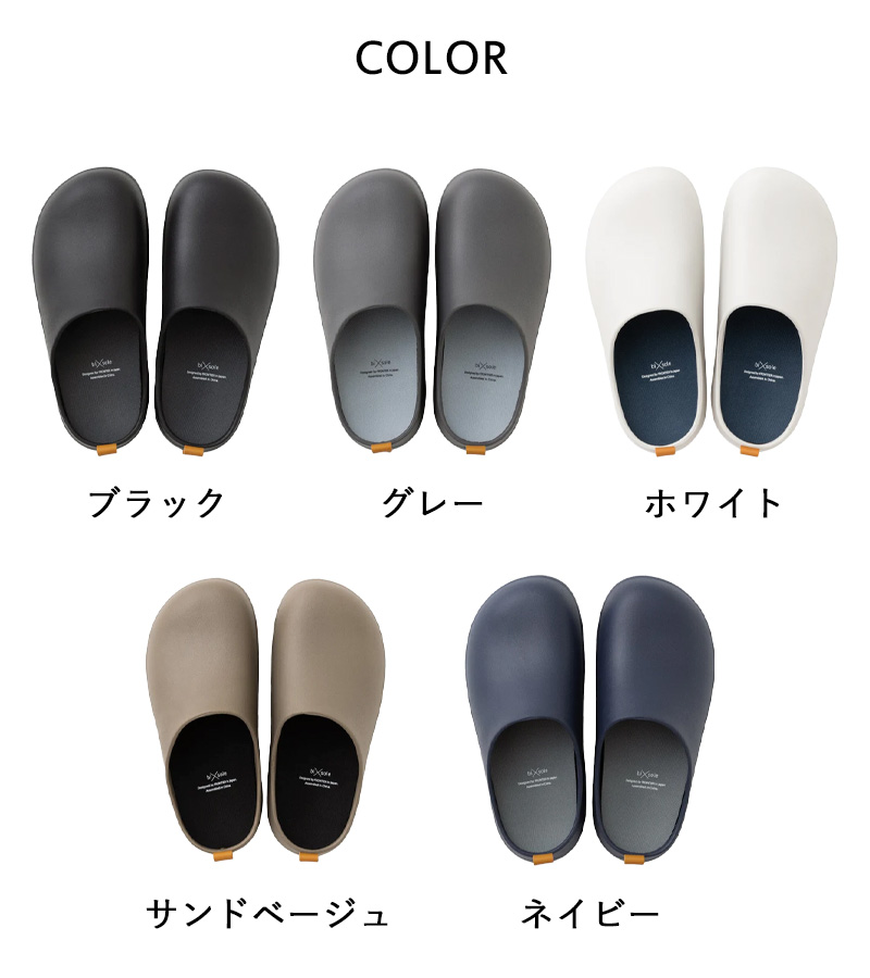 FRONTIER フロンティア bi×sole バイソール つっかけ サンダル 靴 スリッパ メンズ レディース オフィス ビジネス ベランダ 庭｜yamayuu｜13