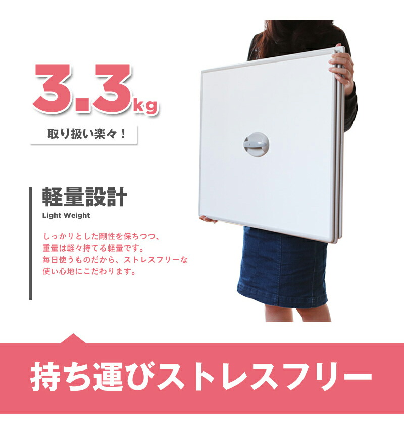 特典付 日本製 抗菌 お風呂ふた Ag取っ手付アルミ風呂ふた L14 75×140cm用 [実寸 73×138cm] 銀イオン 東プレ_5